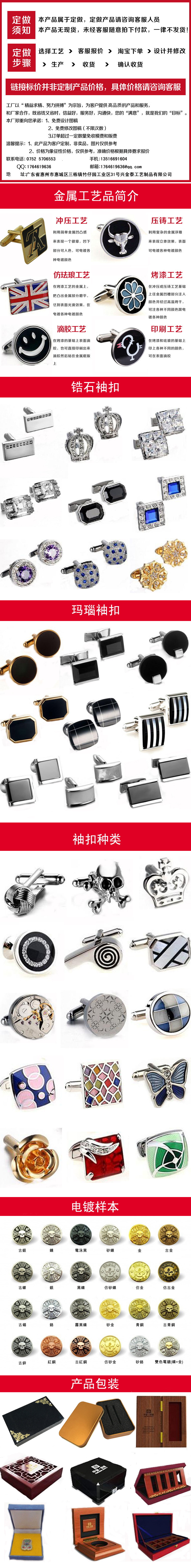 徽章訂制 徽章訂制