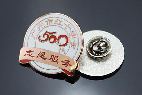 徽章訂制 徽章訂制