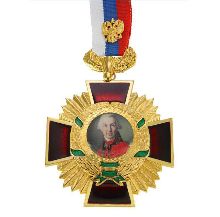 獎(jiǎng)?wù)录o(jì)念章