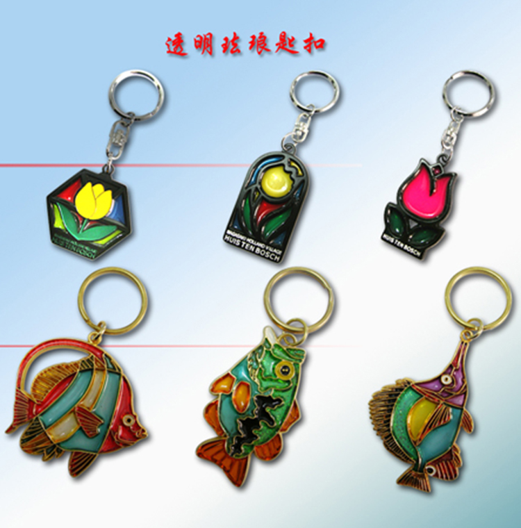 鑰匙扣定制金銀紀(jì)念章