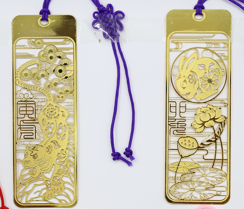 惠州西湖書(shū)簽