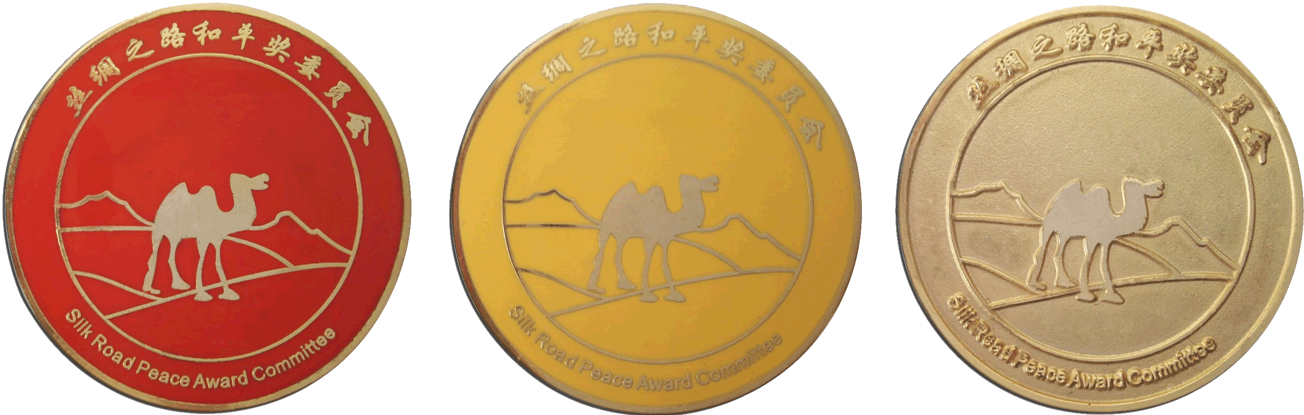 徽章定制 徽章定制