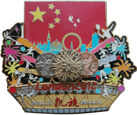 徽章定制 徽章定制