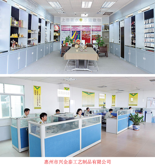 1608965172152784.png 23.png