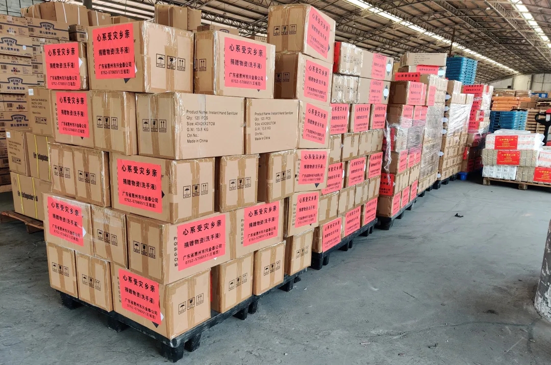 1628150141206413.jpg 微信圖片_202108051554261.jpg