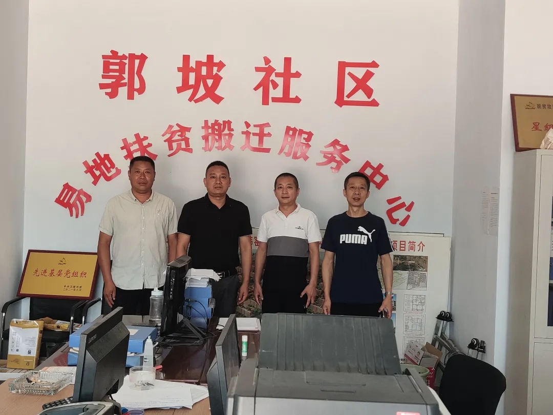 1628150345139513.jpg 微信圖片_202108051554272.jpg