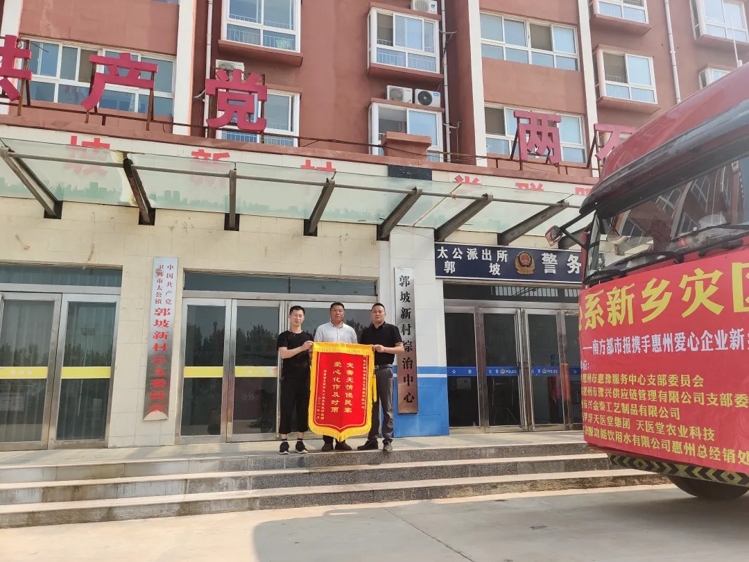 1628150376170542.jpg 微信圖片_202108051554273.jpg