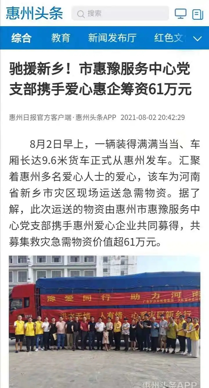 1628150509519274.jpg 1222.jpg