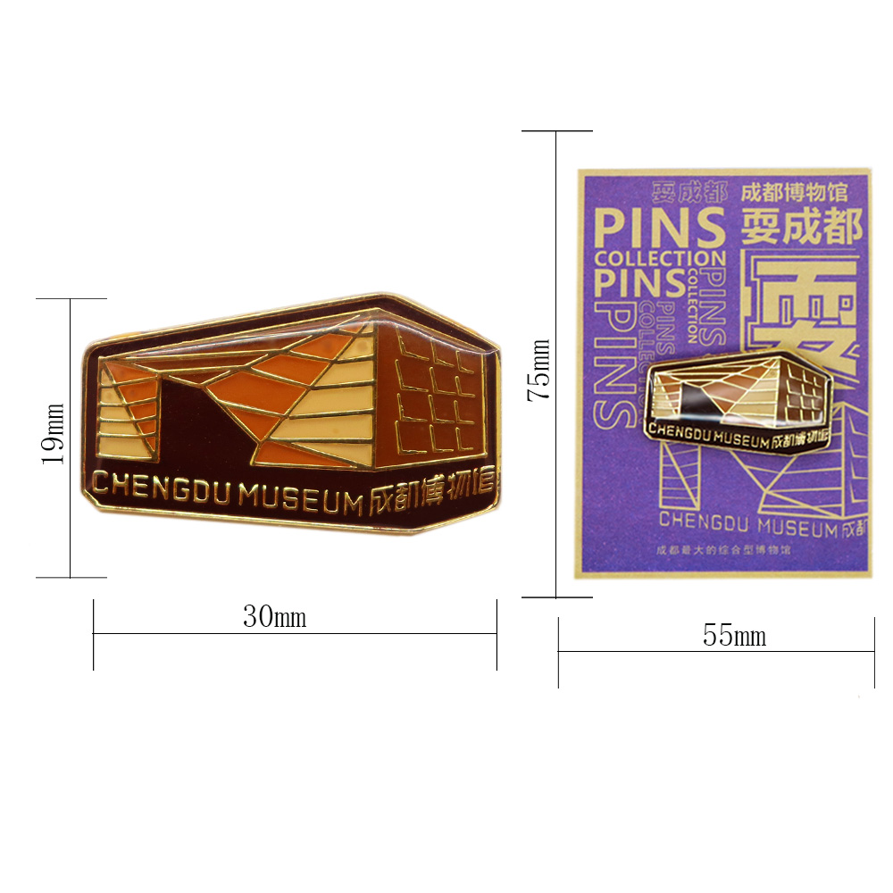 博物館系列徽章