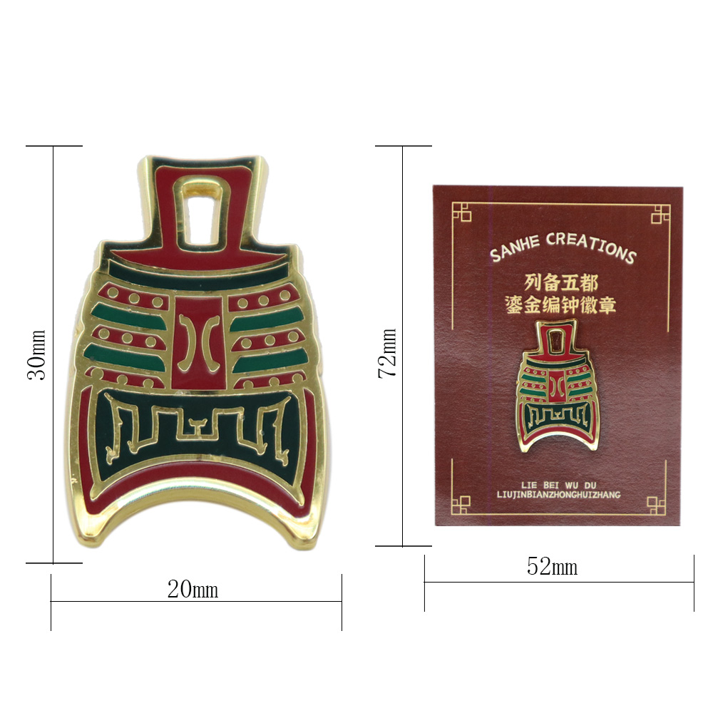 列備五部鎏金編鐘徽章