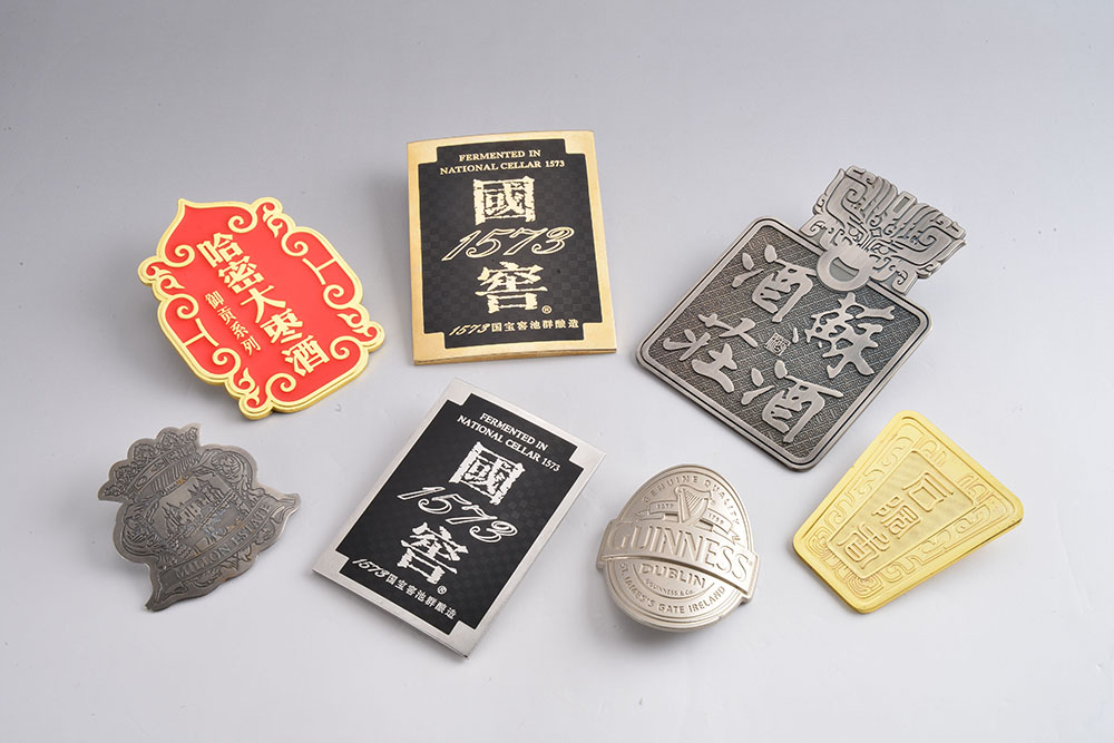 標(biāo)牌-酒牌